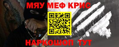 каннабис Нягань