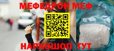 каннабис Нягань