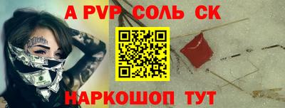 марки nbome Обь