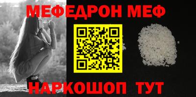 марки nbome Обь