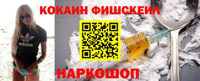 марки nbome Обь