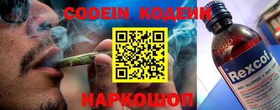 каннабис Нягань