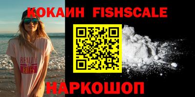 марки nbome Обь