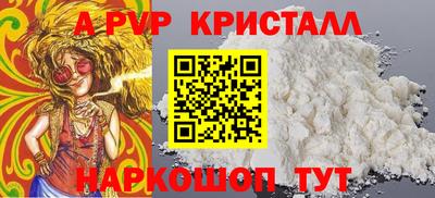 каннабис Нягань