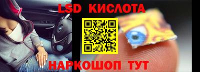 каннабис Нягань