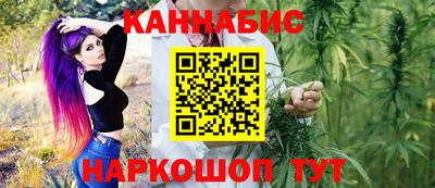 марки nbome Обь