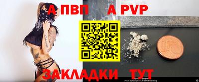 наркотики Обнинск