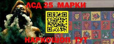 каннабис Нягань