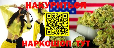 марки nbome Обь