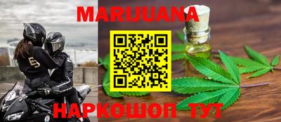 наркотики Обнинск