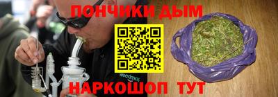 марки nbome Обь