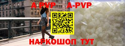 наркотики Обнинск
