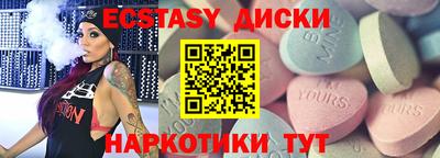 каннабис Нягань