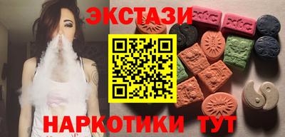 каннабис Нягань
