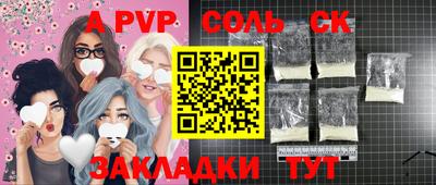 каннабис Нягань