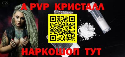 марки nbome Обь