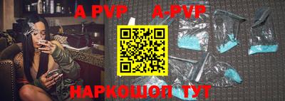 наркотики Обнинск