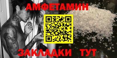 наркотики Обнинск