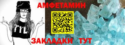 марки nbome Обь