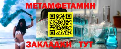 каннабис Нягань