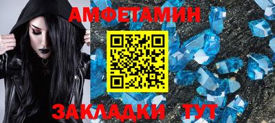 марки nbome Обь