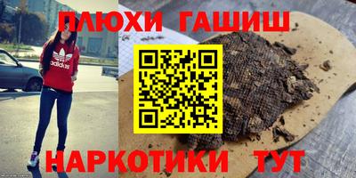 марки nbome Обь