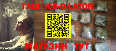 наркотики Обнинск
