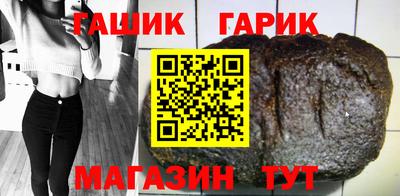 каннабис Нягань