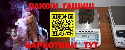 марки nbome Обь