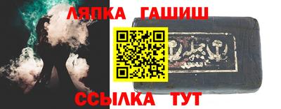 наркотики Обнинск