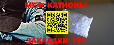 марки nbome Обь