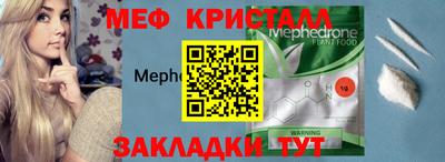 марки nbome Обь